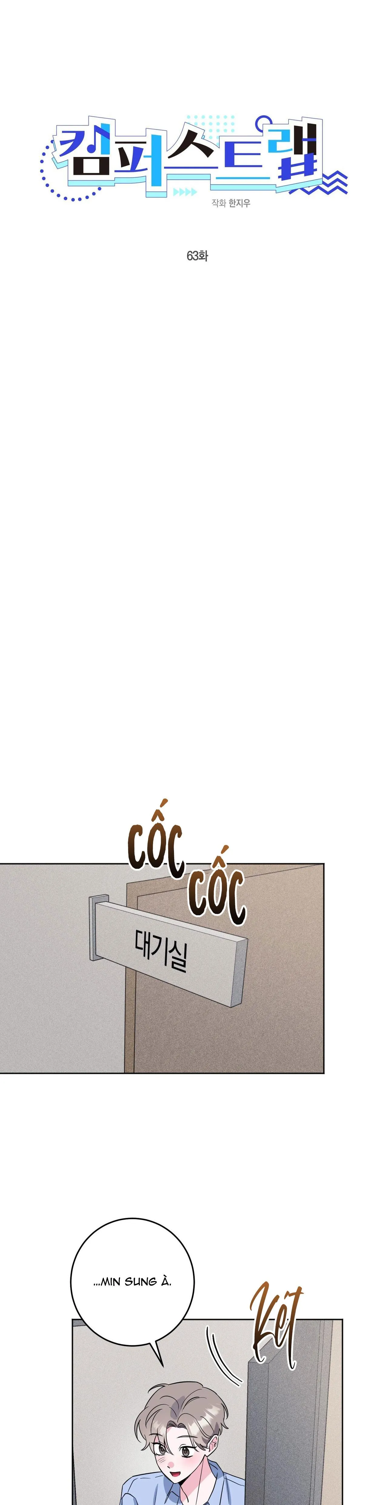 CẠM BẪY ĐẠI HỌC Chapter 63 Trang 6