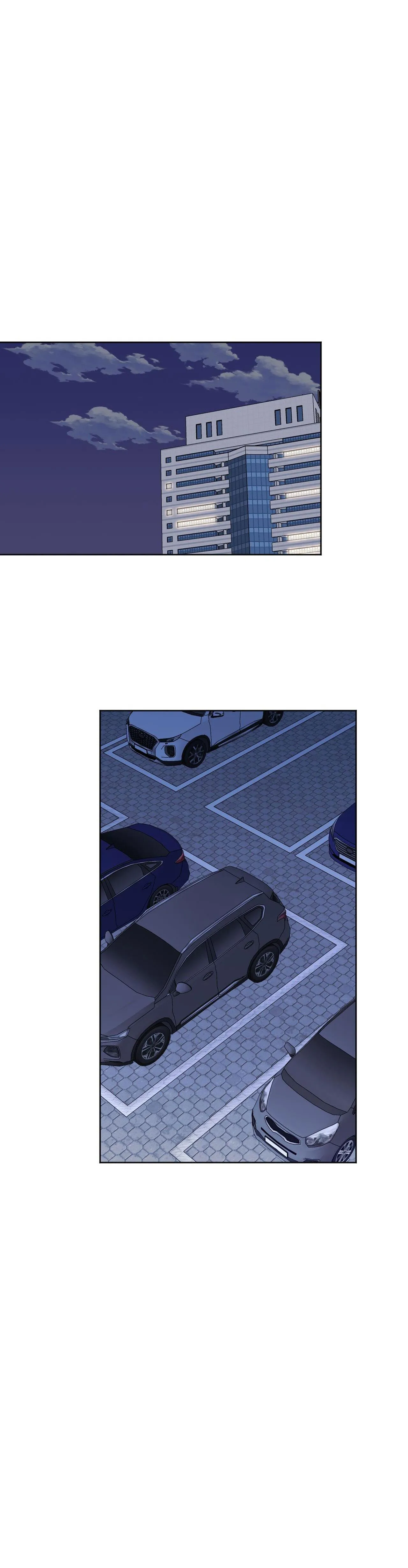 CẠM BẪY ĐẠI HỌC Chapter 64 Trang 25