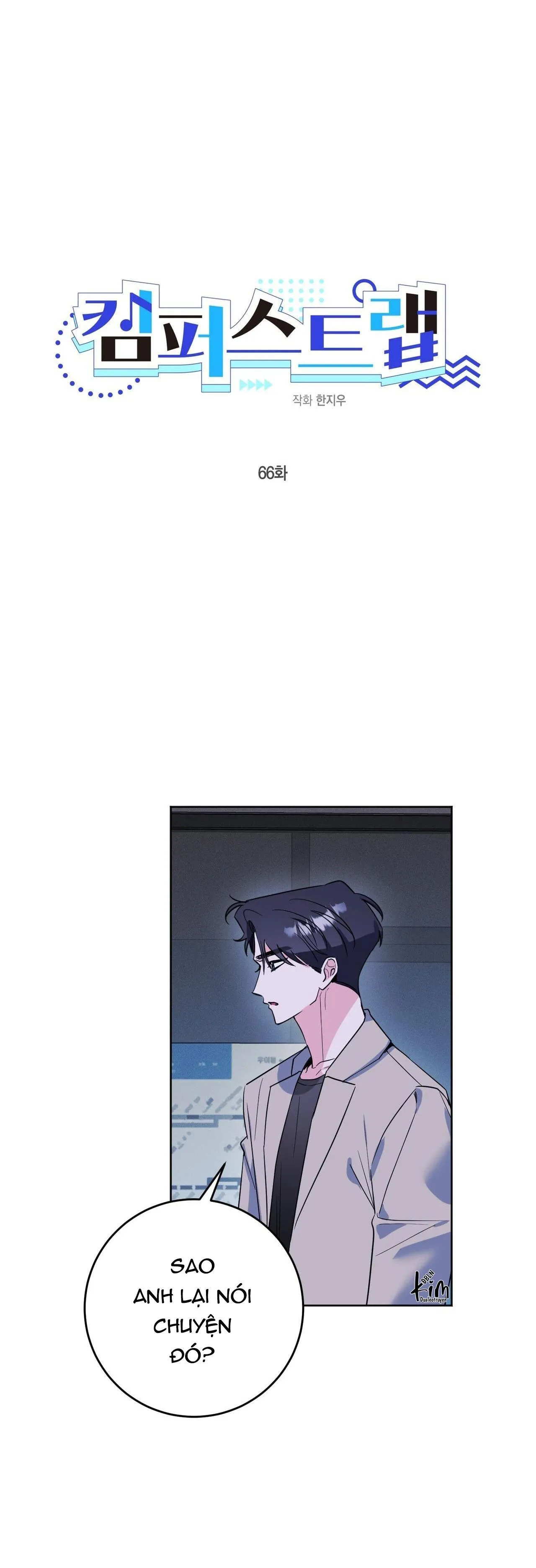 CẠM BẪY ĐẠI HỌC Chapter 66 Trang 28