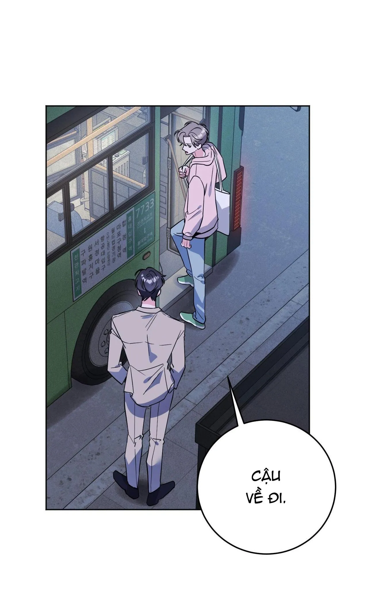 CẠM BẪY ĐẠI HỌC Chapter 66 Trang 32