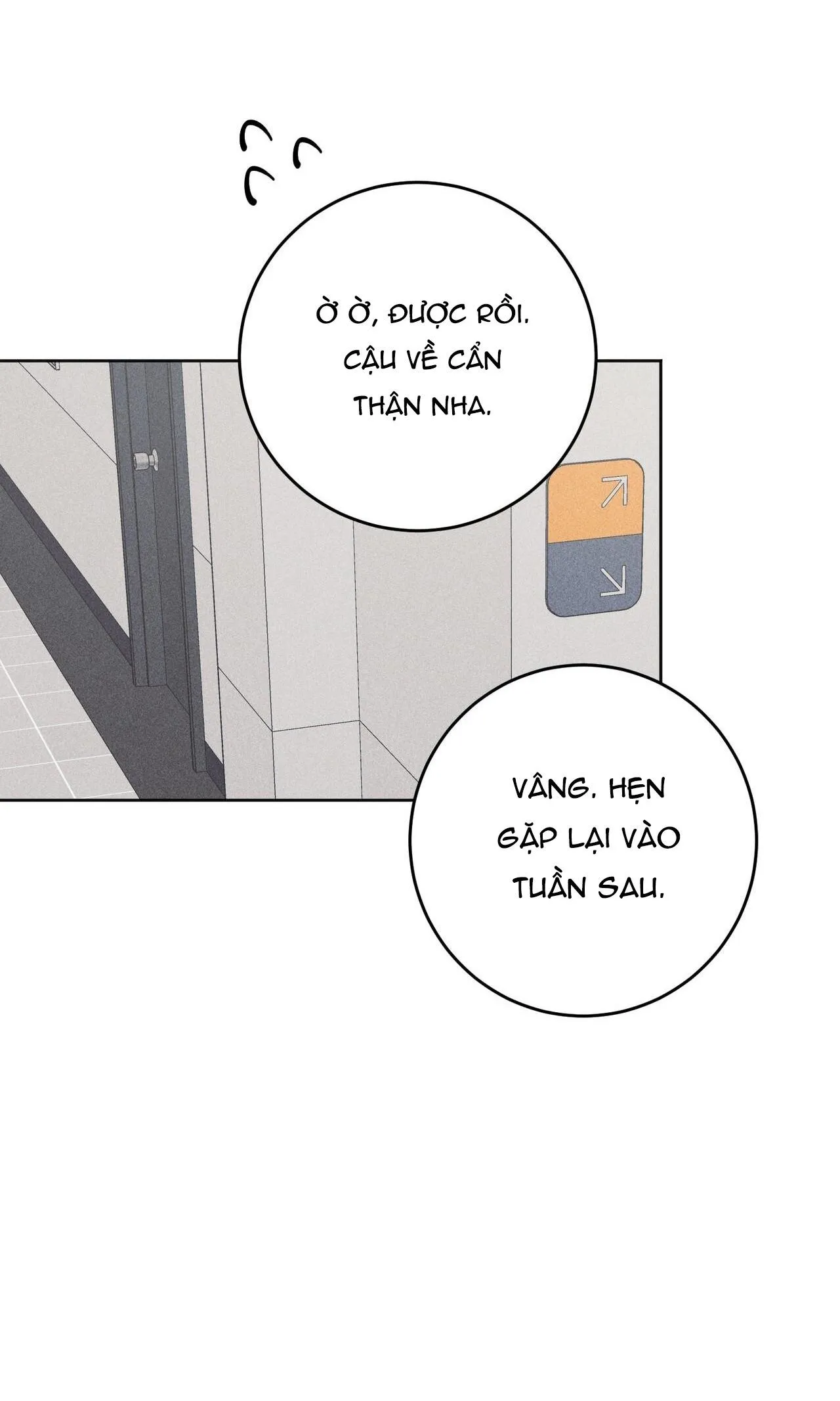 CẠM BẪY ĐẠI HỌC Chapter 69 Trang 18