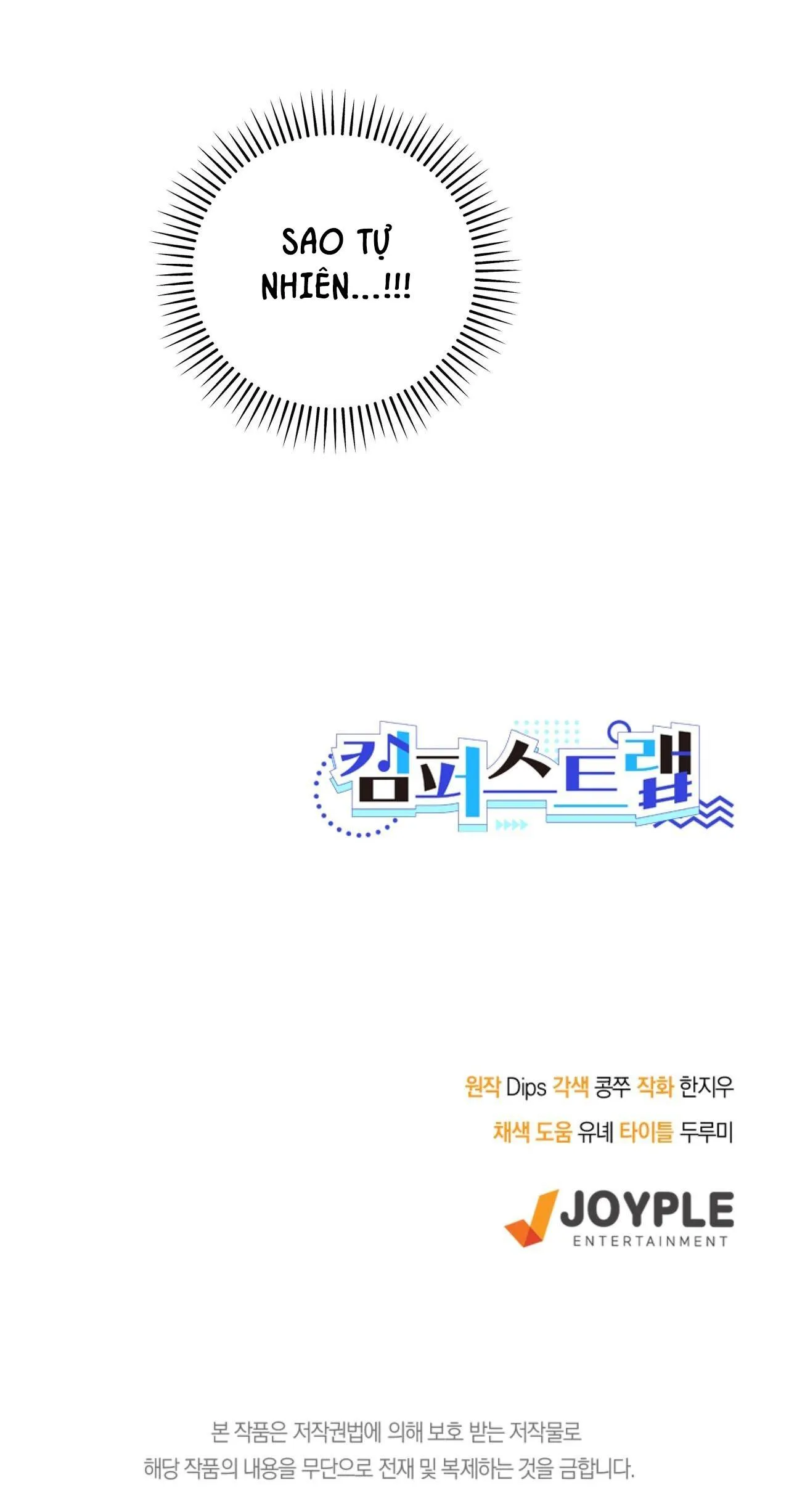 CẠM BẪY ĐẠI HỌC Chapter 69 Trang 46