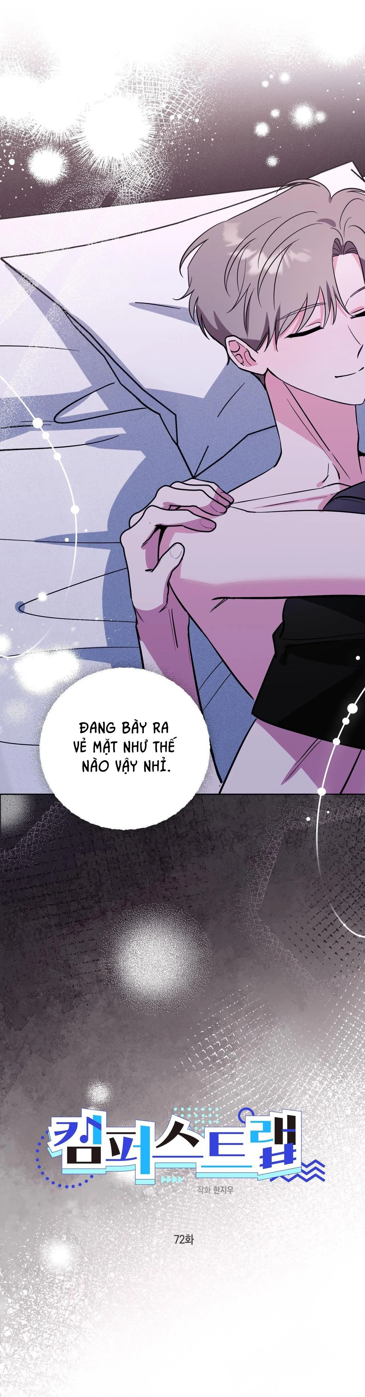 CẠM BẪY ĐẠI HỌC Chapter 72 Trang 23