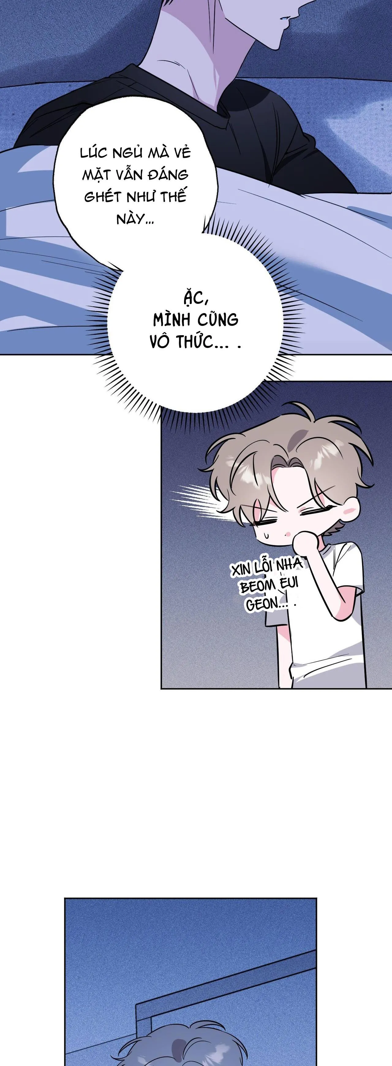 CẠM BẪY ĐẠI HỌC Chapter 73 Trang 8