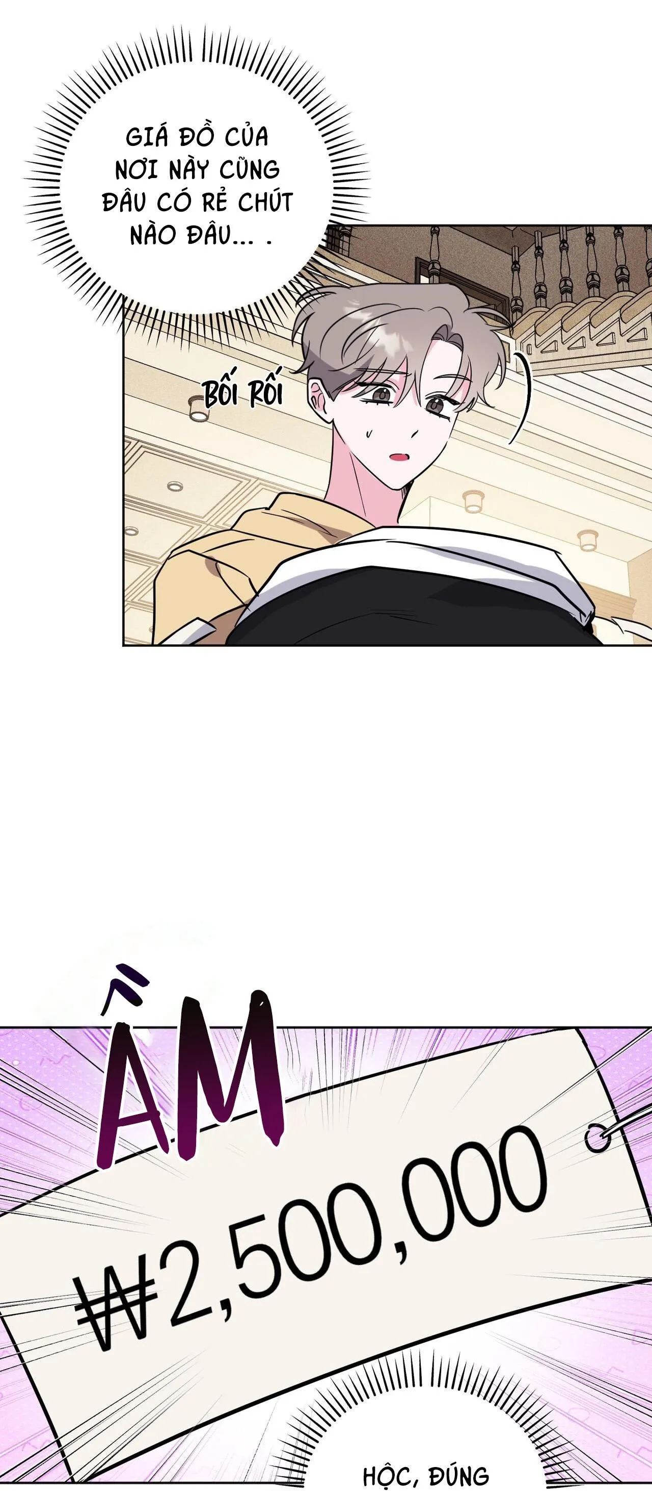 CẠM BẪY ĐẠI HỌC Chapter 75 Trang 17