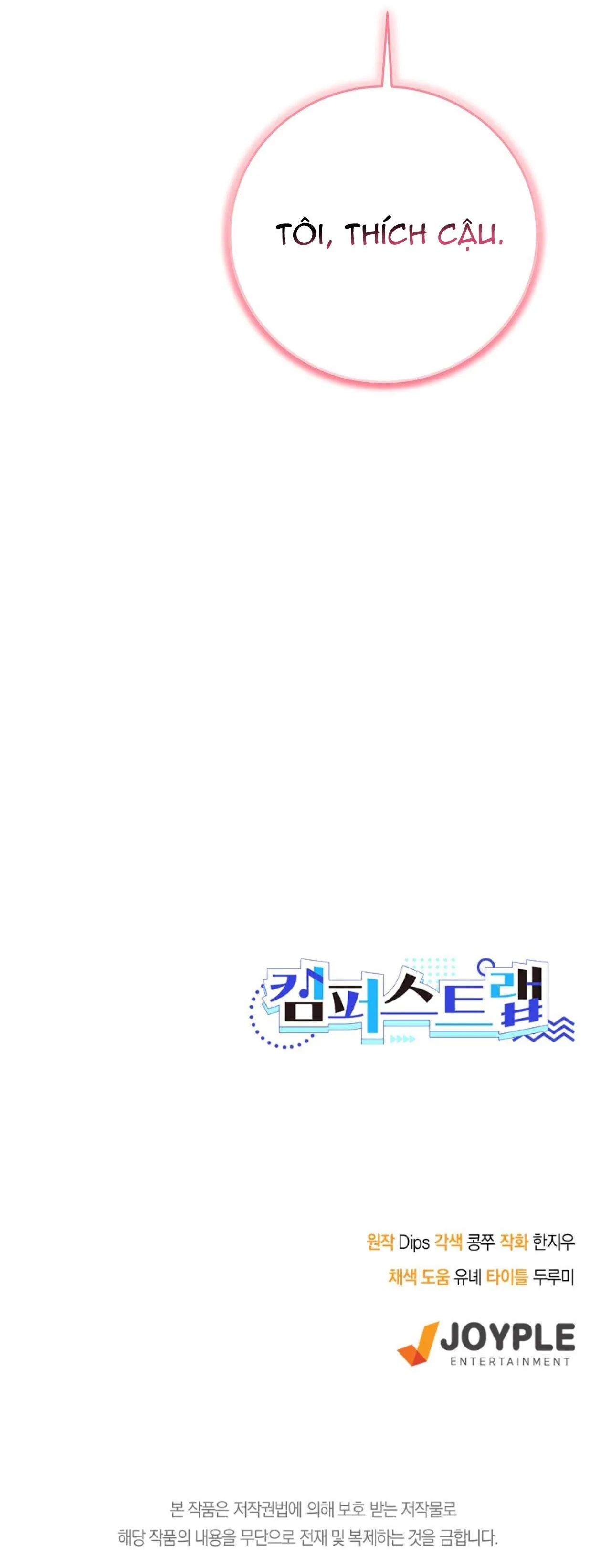 CẠM BẪY ĐẠI HỌC Chapter 75 Trang 50