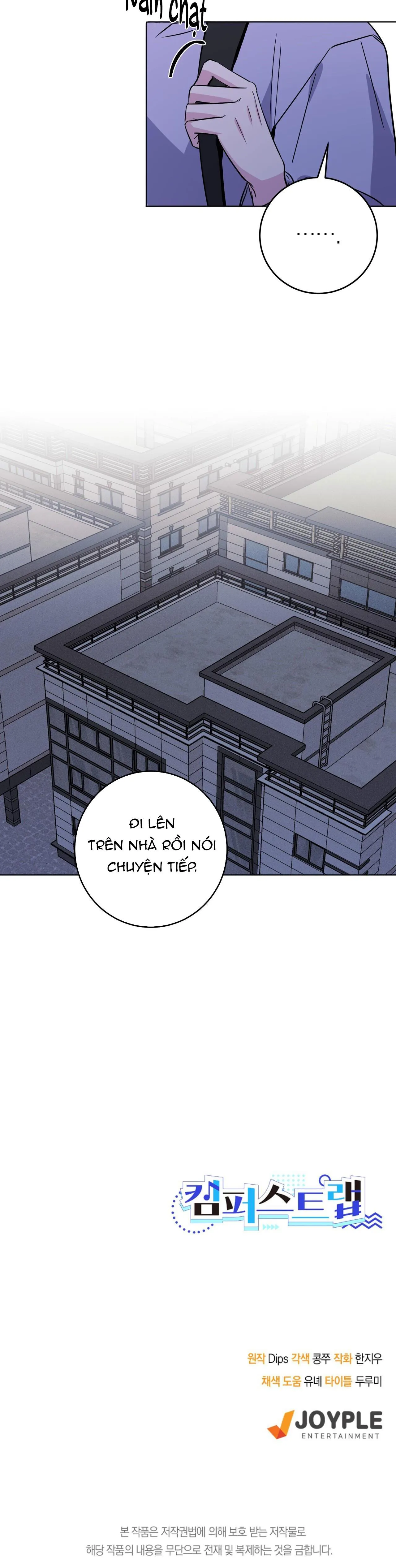 CẠM BẪY ĐẠI HỌC Chapter 77 Trang 22