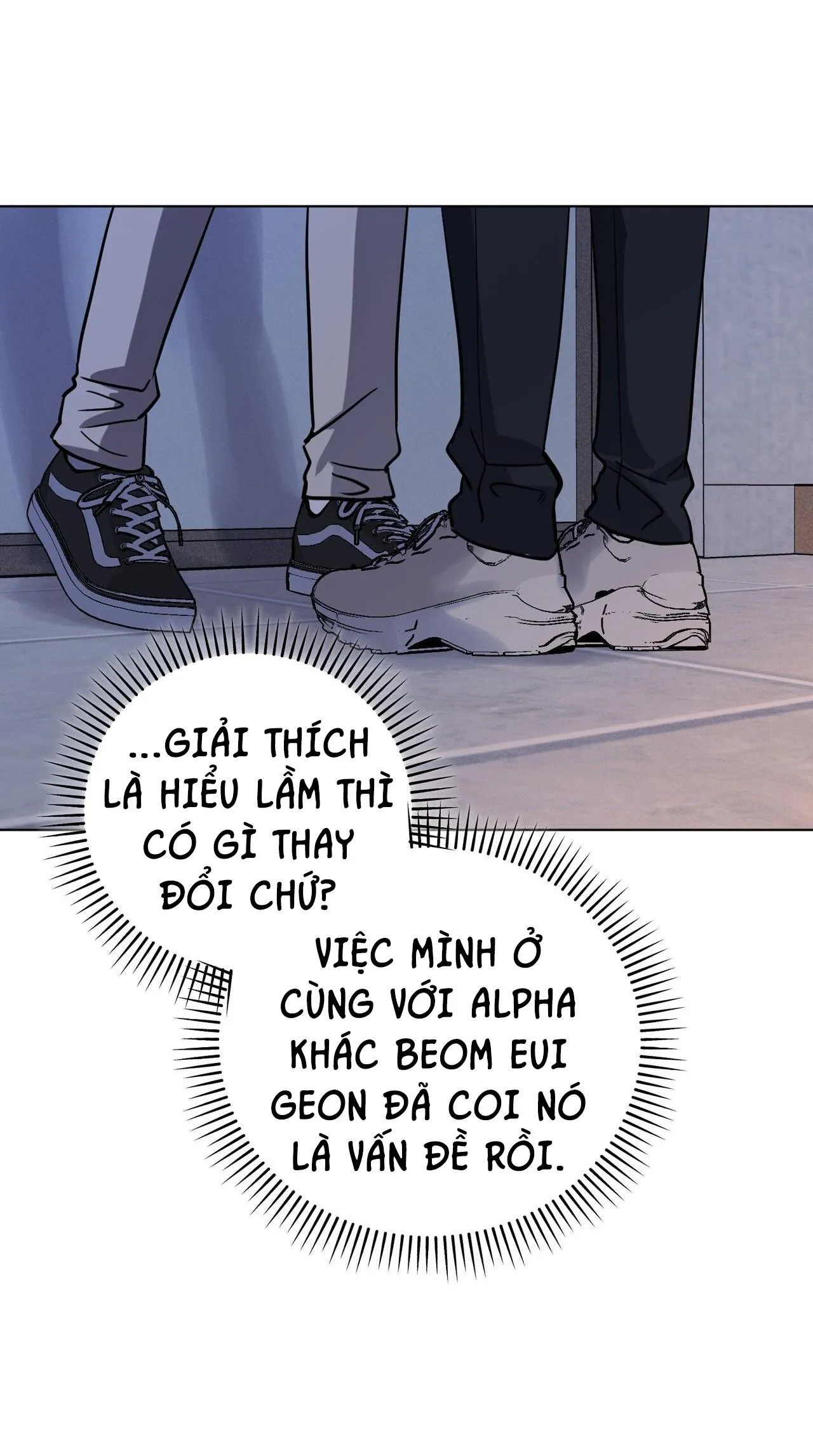 CẠM BẪY ĐẠI HỌC Chapter 78 Trang 9