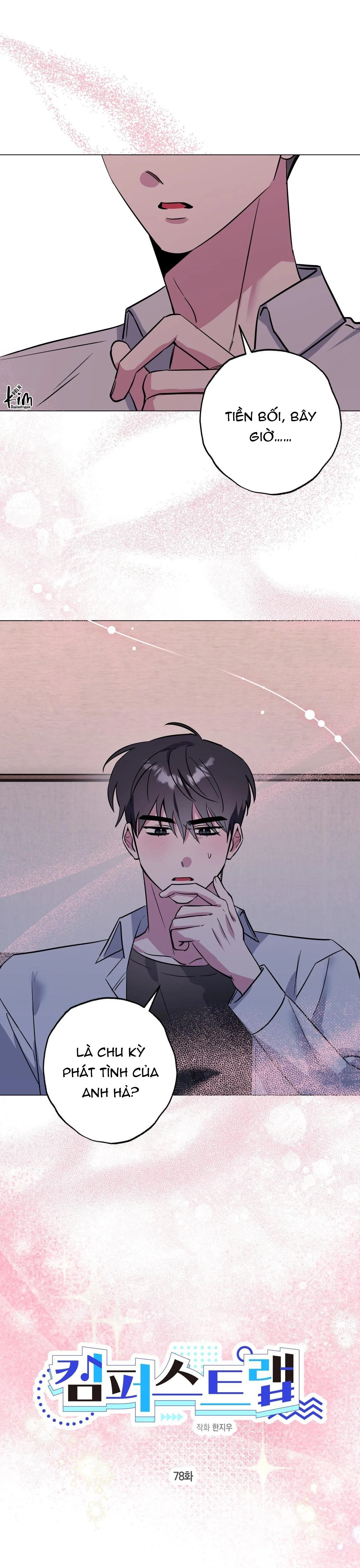 CẠM BẪY ĐẠI HỌC Chapter 78 Trang 19