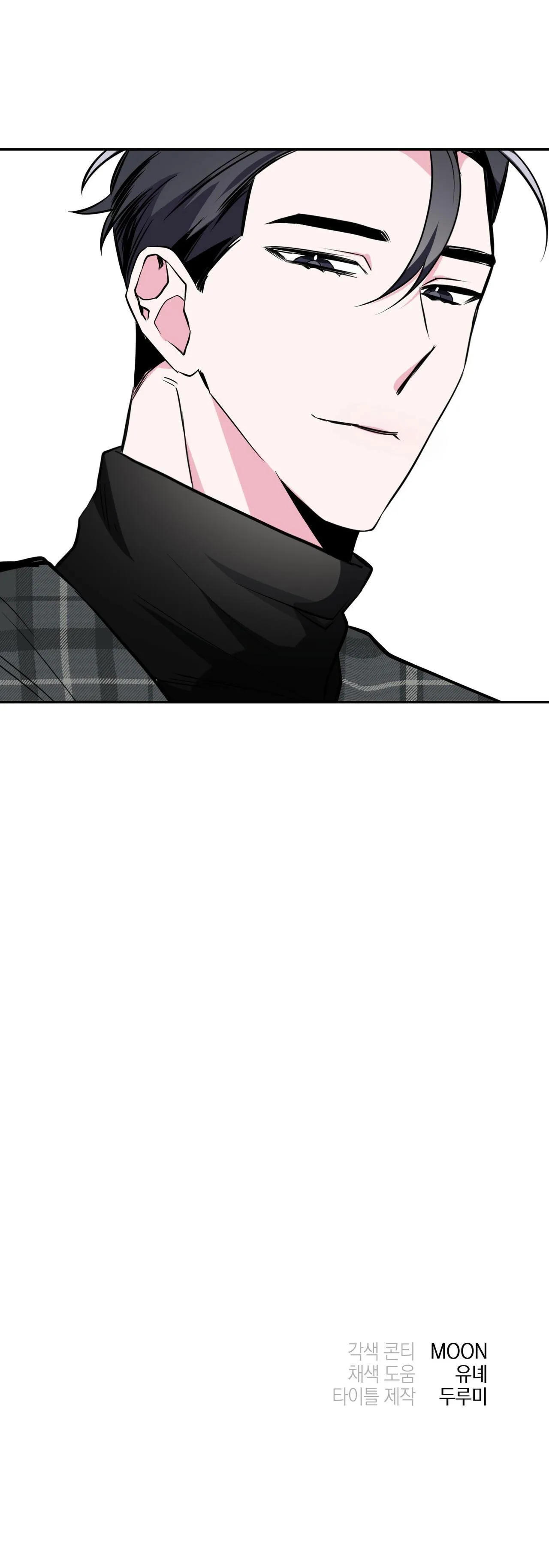 CẠM BẪY ĐẠI HỌC Chapter 8 Trang 39