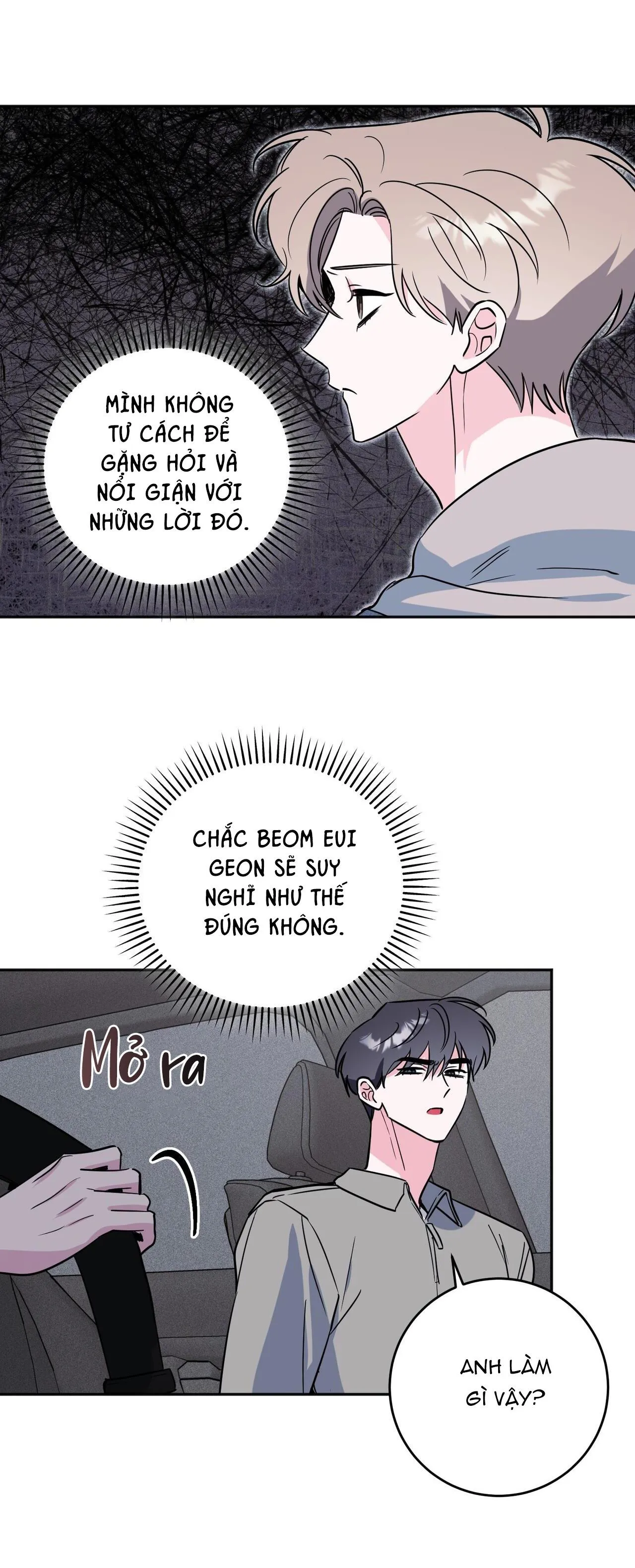 CẠM BẪY ĐẠI HỌC Chapter 82 Trang 14