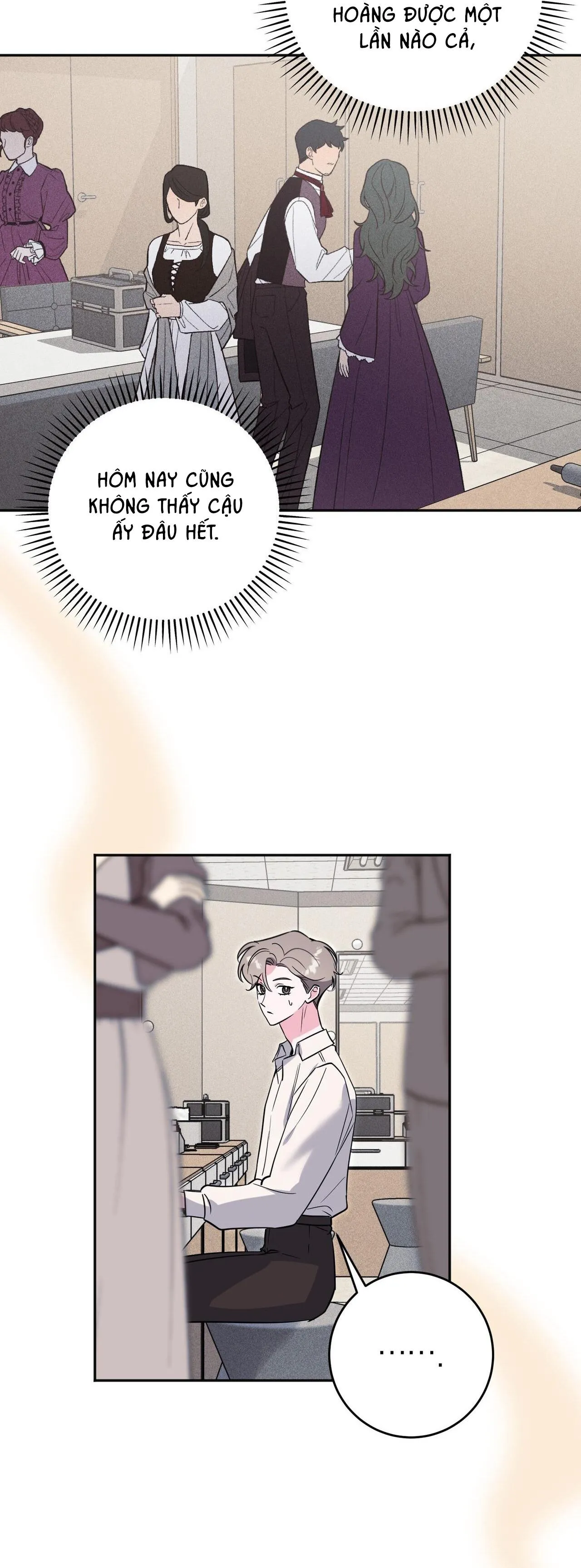 CẠM BẪY ĐẠI HỌC Chapter 82 Trang 25