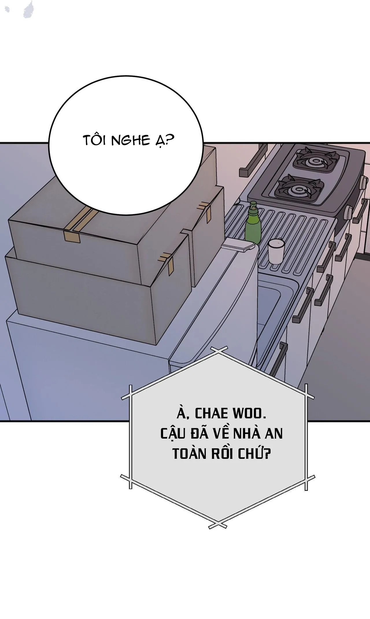 CẠM BẪY ĐẠI HỌC Chapter 84 Trang 5