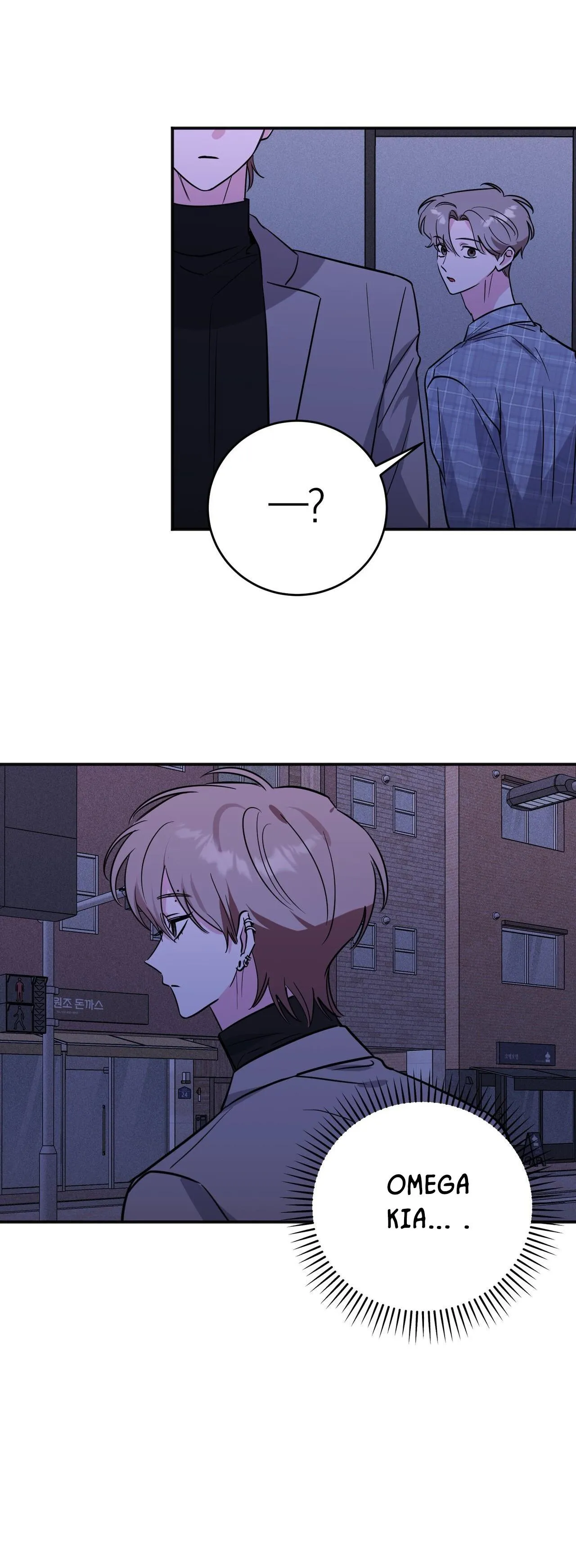 CẠM BẪY ĐẠI HỌC Chapter 84 Trang 30