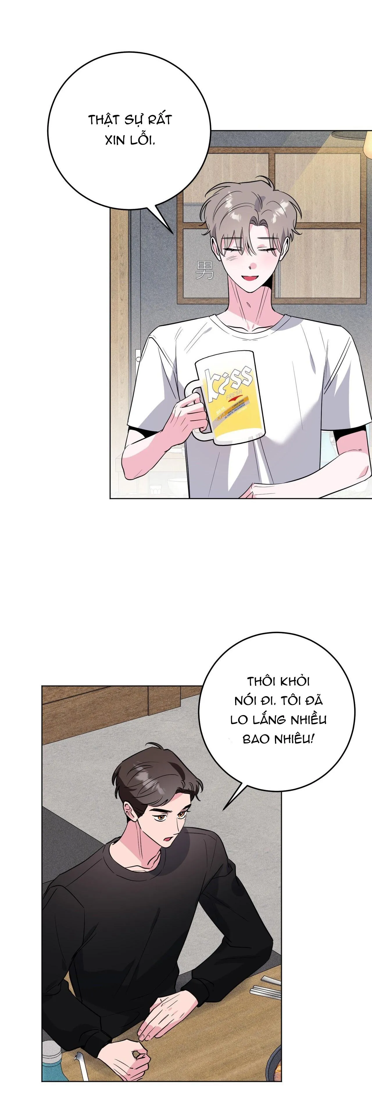 CẠM BẪY ĐẠI HỌC Chapter 87 Trang 3