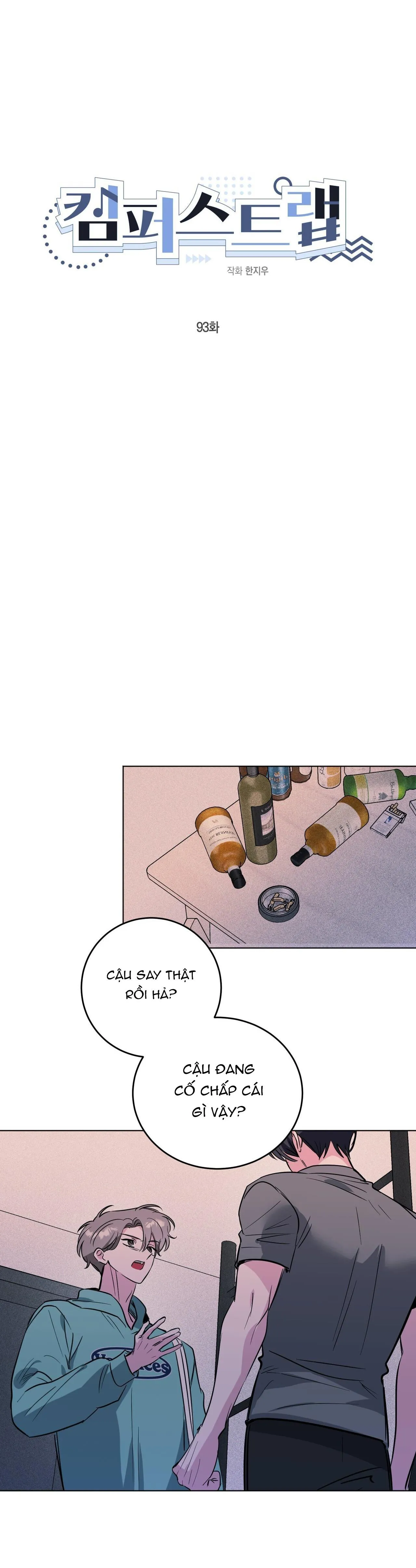 CẠM BẪY ĐẠI HỌC Chapter 93 Trang 18