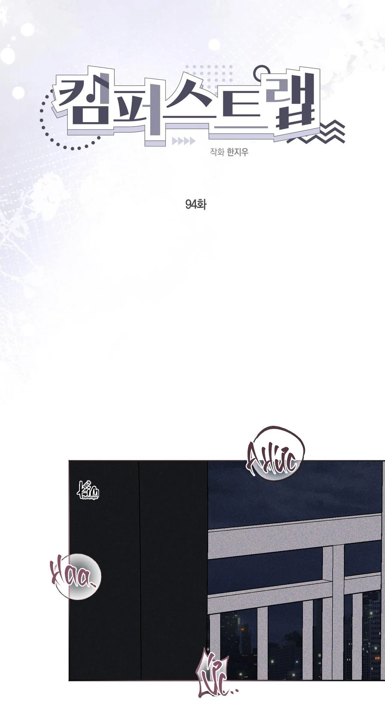 CẠM BẪY ĐẠI HỌC Chapter 94 Trang 20