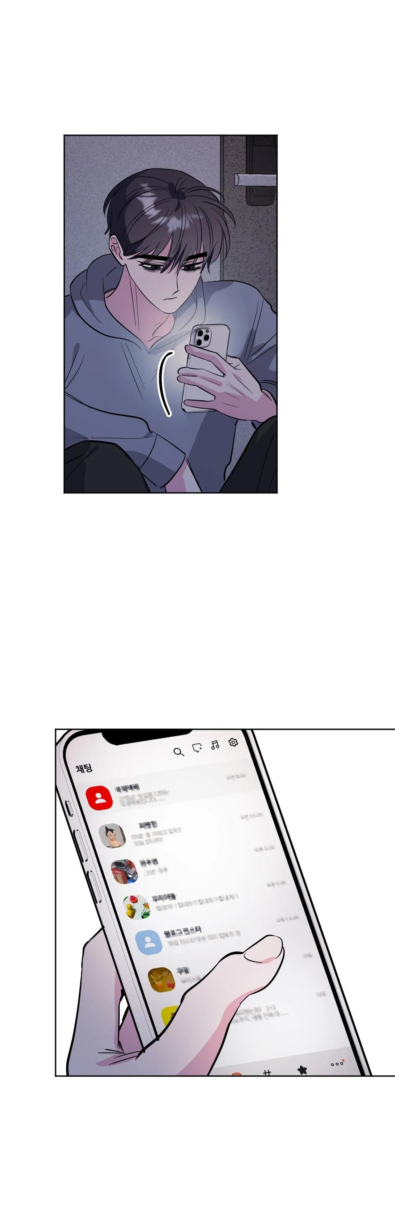 CẠM BẪY ĐẠI HỌC Chapter 97 Trang 31