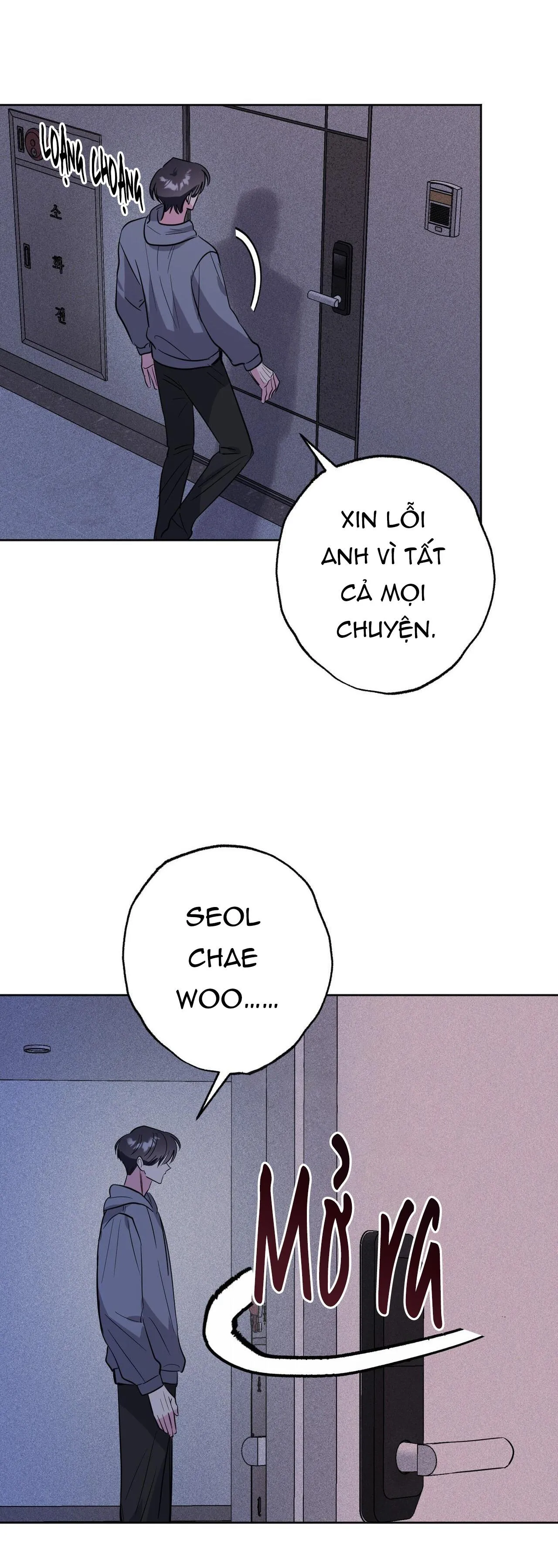 CẠM BẪY ĐẠI HỌC Chapter 97 Trang 43