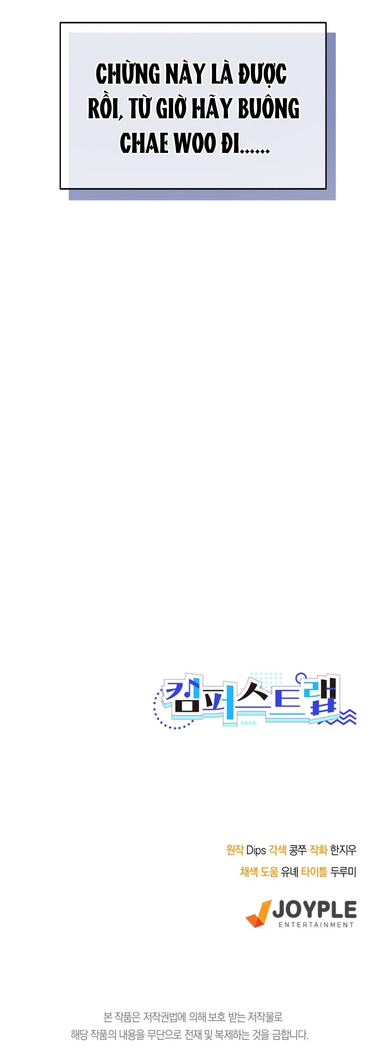 CẠM BẪY ĐẠI HỌC Chapter 97 Trang 49