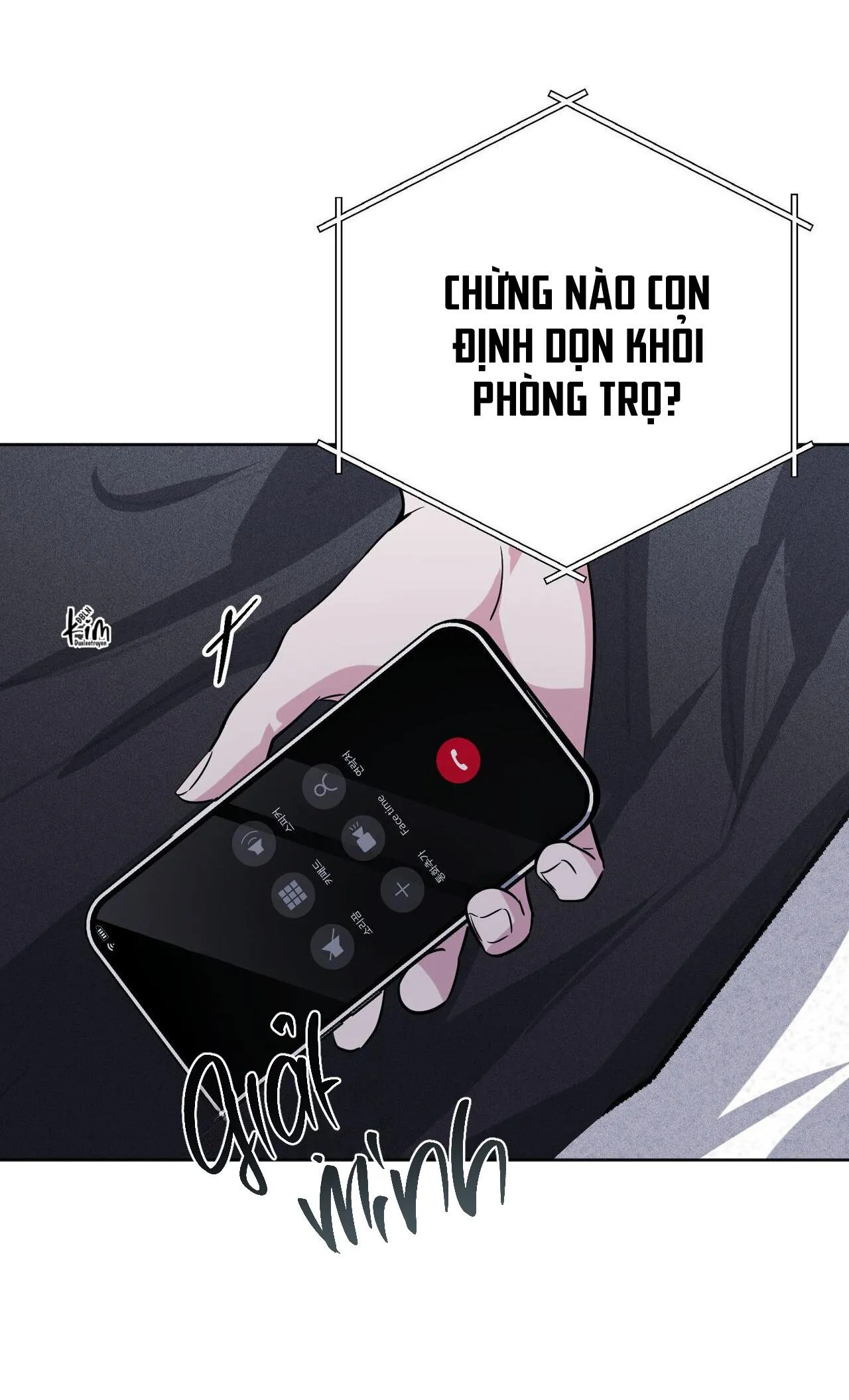 CẠM BẪY ĐẠI HỌC Chapter 98 Trang 17