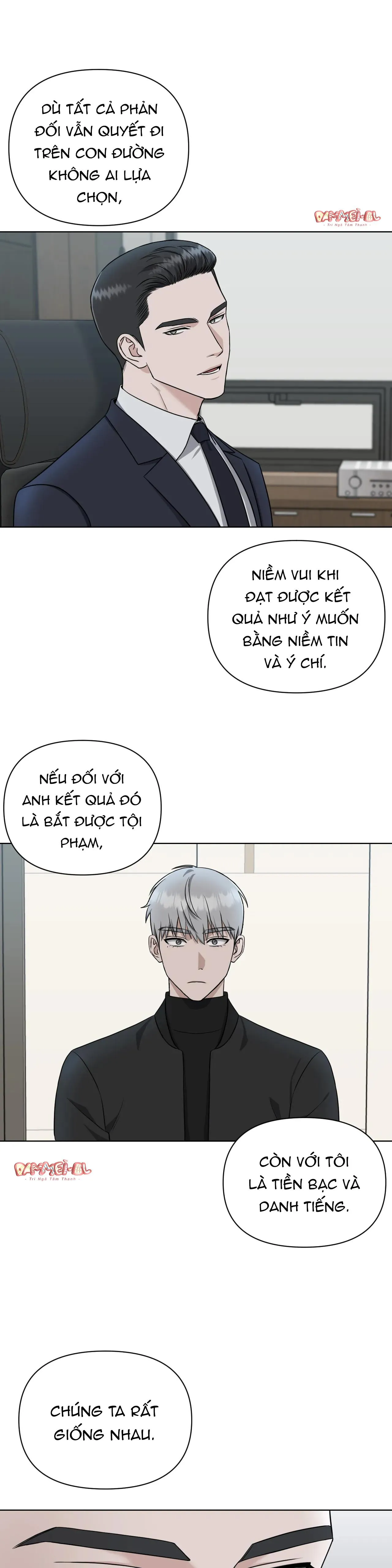 CẠM BẪY CHUỖI TRUYỆN NGẮN Chapter 2 Trang 17