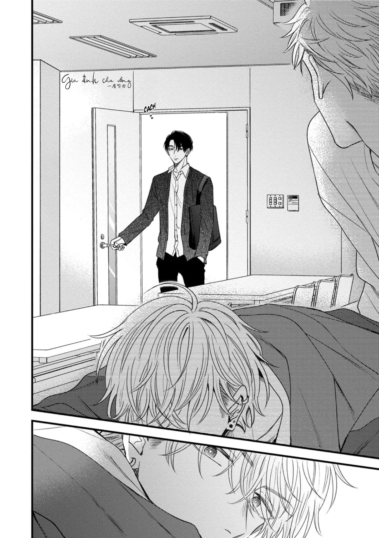 Cạm bẫy thiên đường Chapter 1 Trang 4