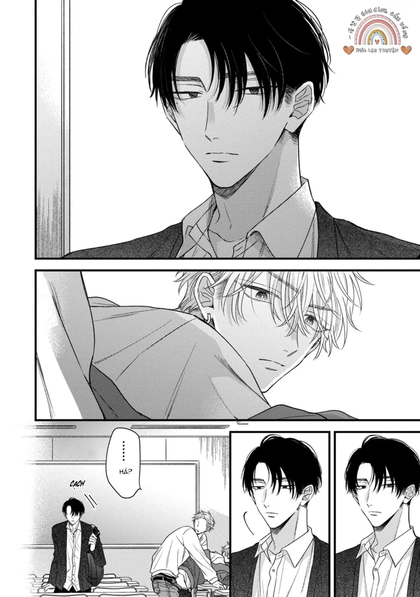 Cạm bẫy thiên đường Chapter 1 Trang 6