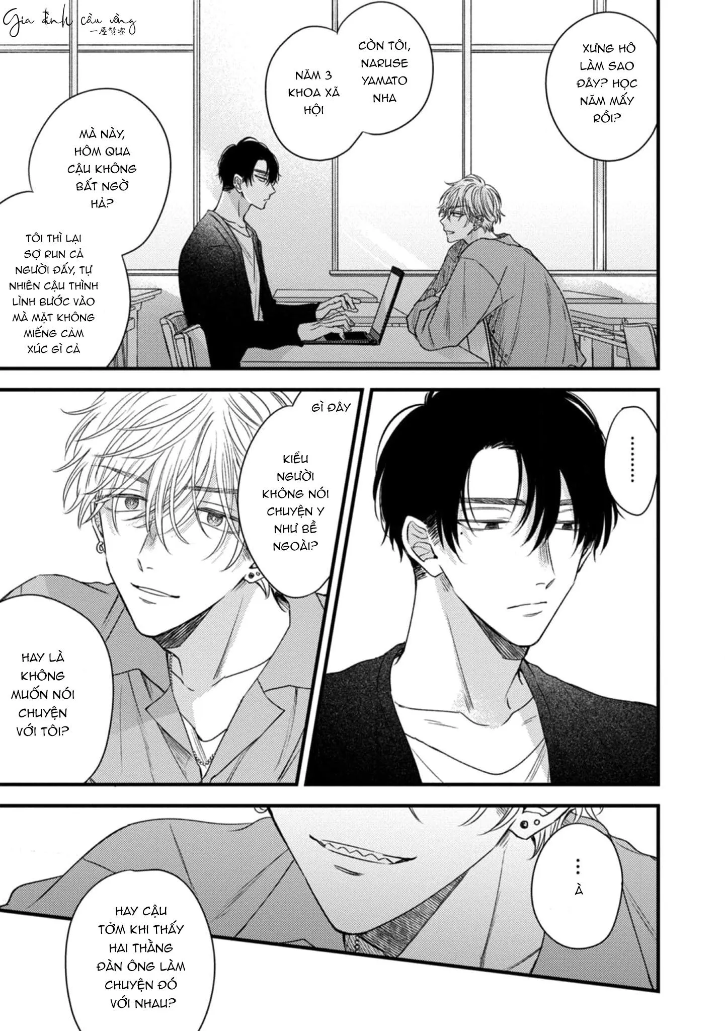 Cạm bẫy thiên đường Chapter 1 Trang 11