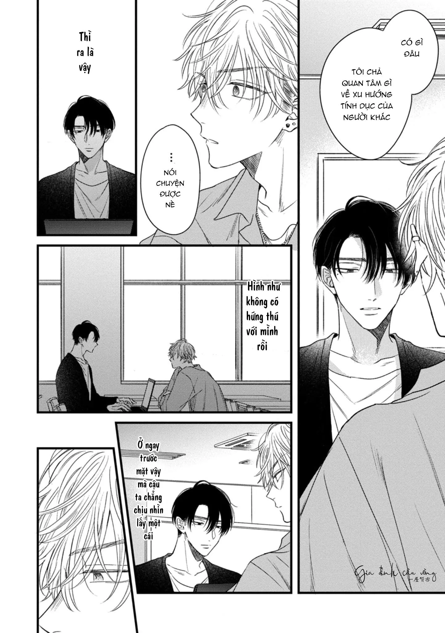 Cạm bẫy thiên đường Chapter 1 Trang 12