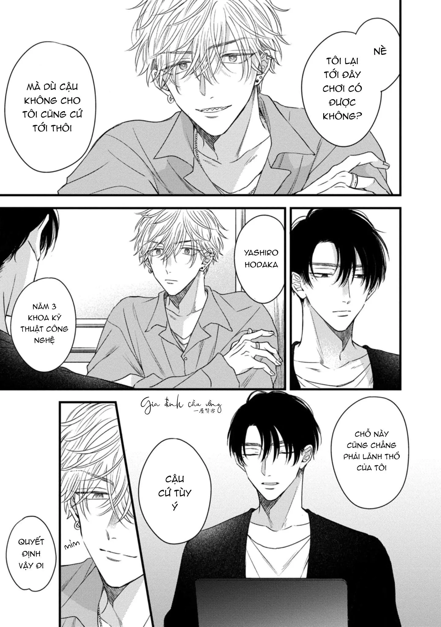 Cạm bẫy thiên đường Chapter 1 Trang 13