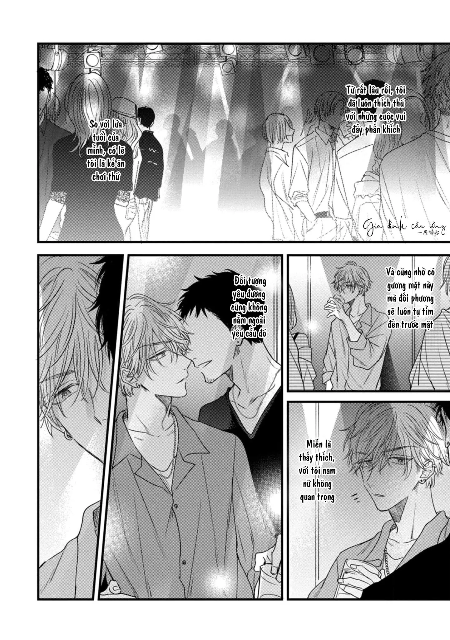 Cạm bẫy thiên đường Chapter 1 Trang 14