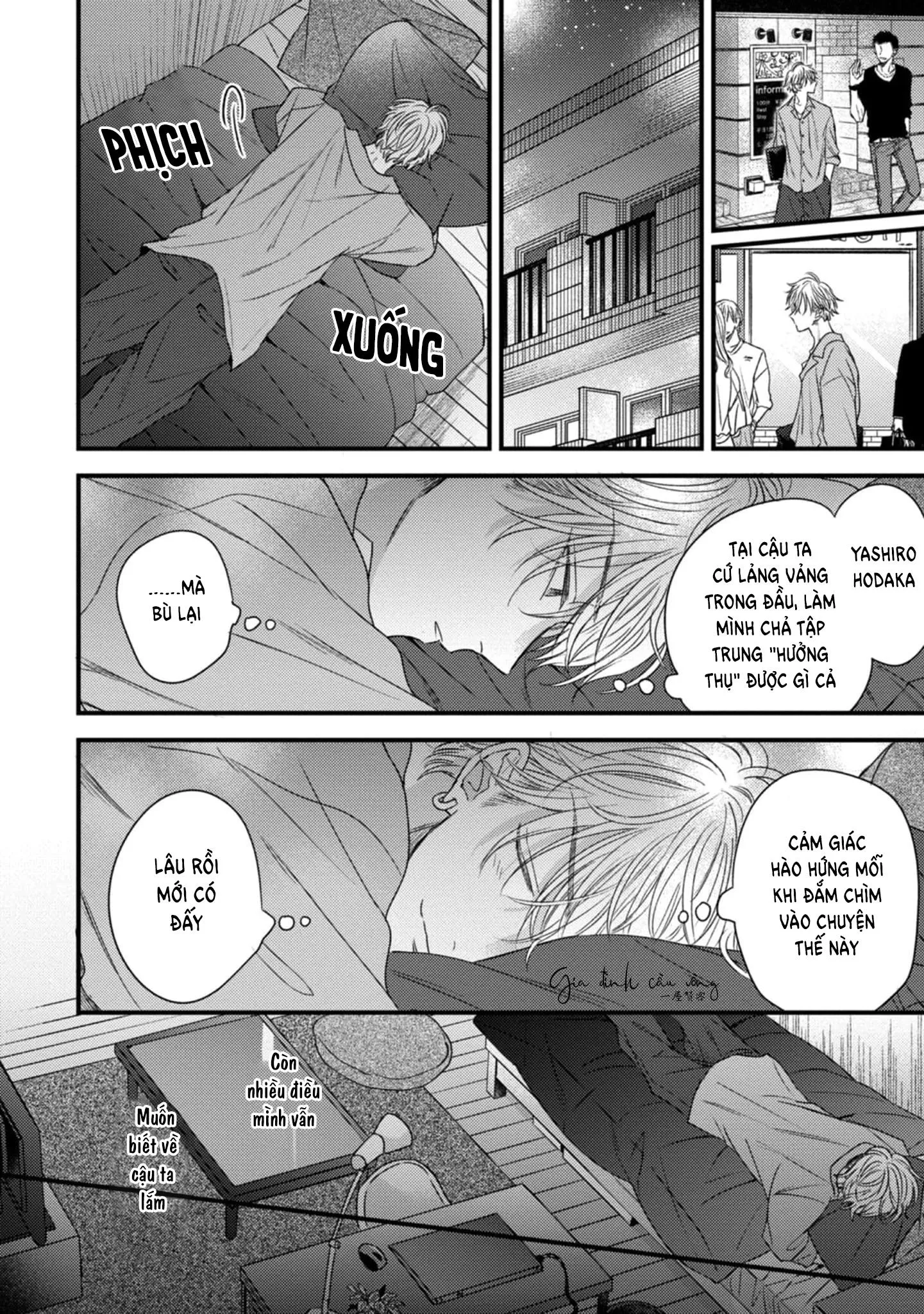 Cạm bẫy thiên đường Chapter 1 Trang 16