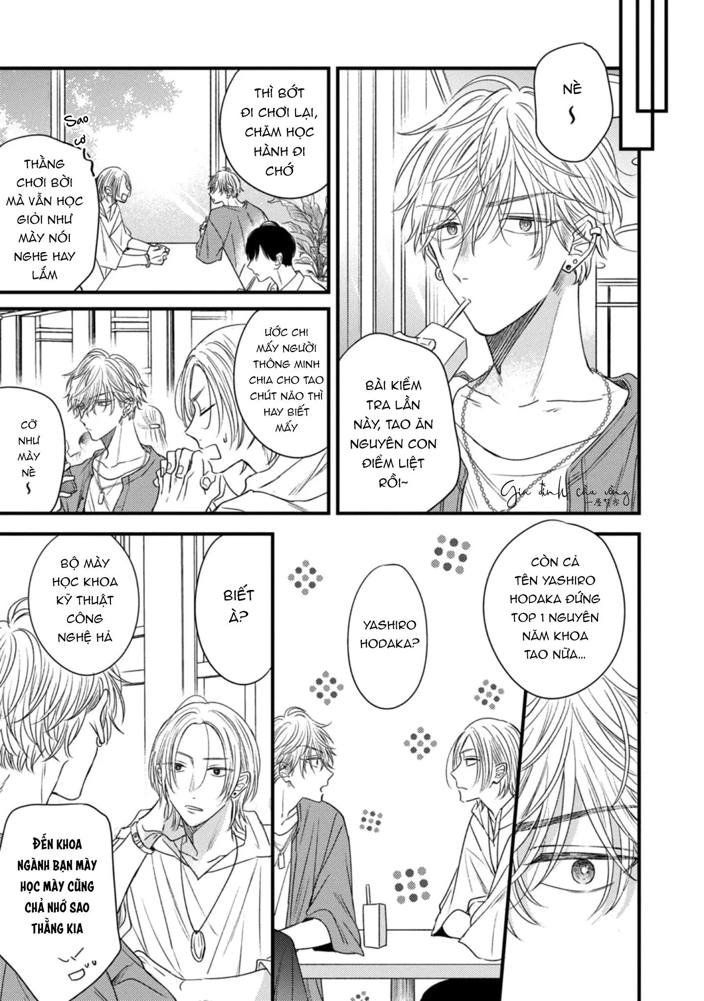 Cạm bẫy thiên đường Chapter 1 Trang 17