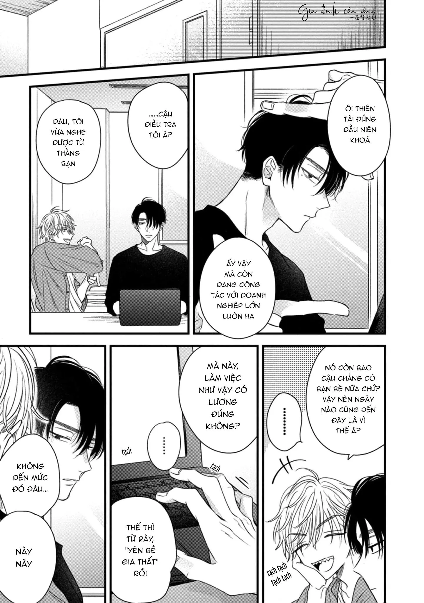 Cạm bẫy thiên đường Chapter 1 Trang 19