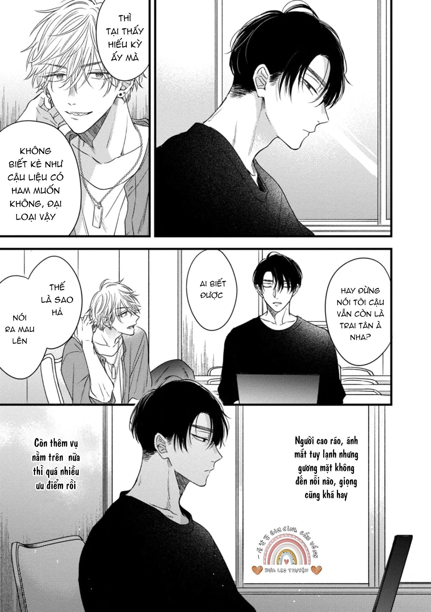 Cạm bẫy thiên đường Chapter 1 Trang 21