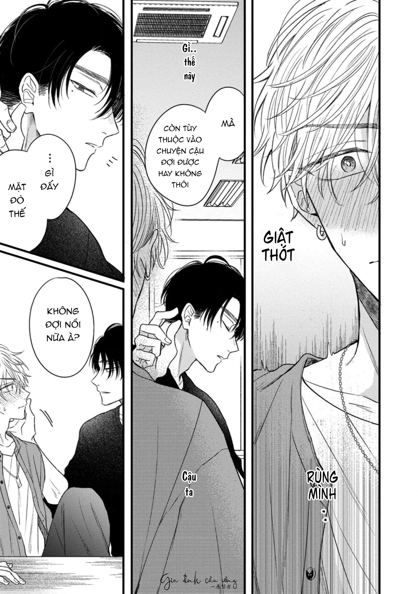 Cạm bẫy thiên đường Chapter 1 Trang 27