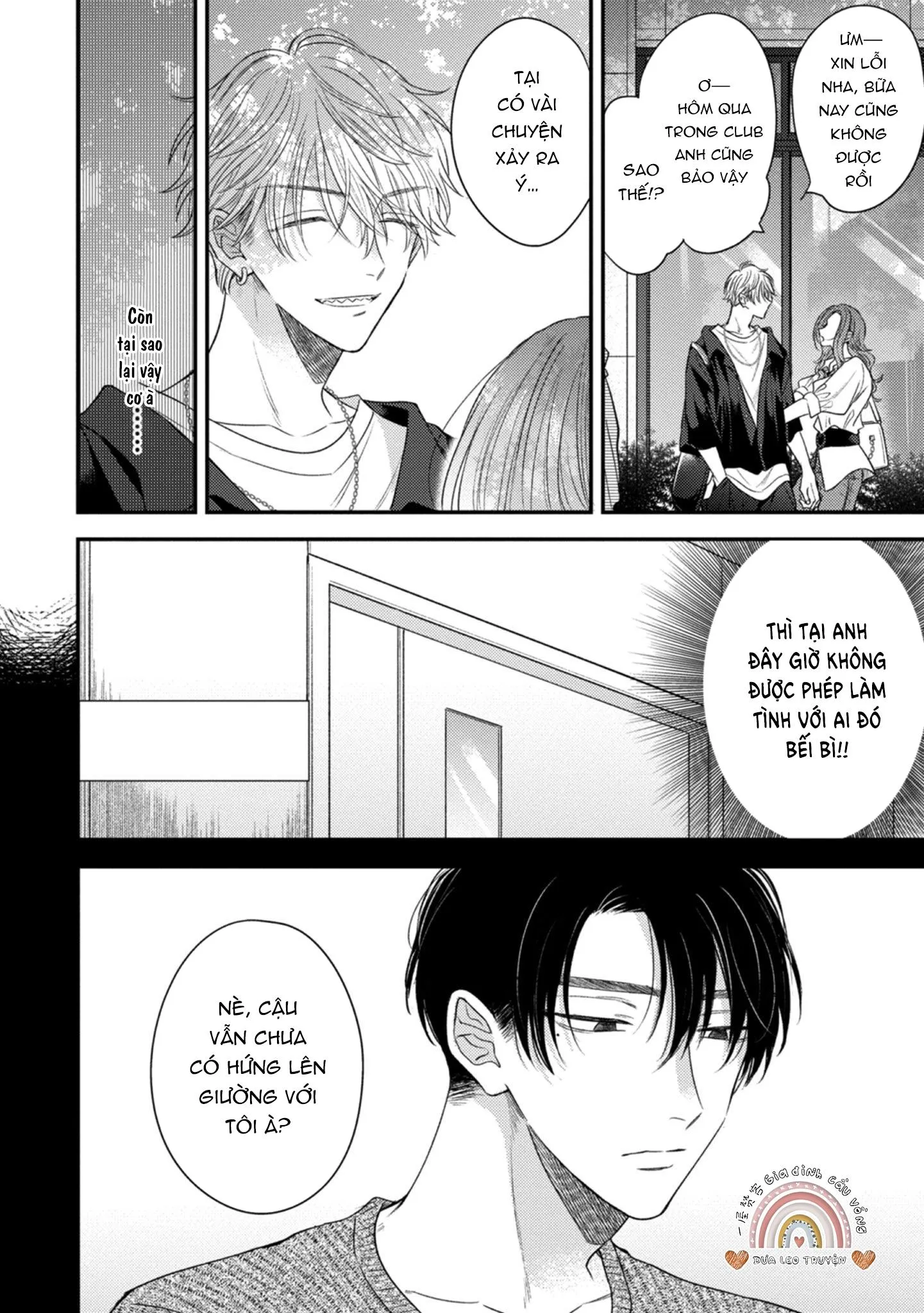 Cạm bẫy thiên đường Chapter 2 Trang 3