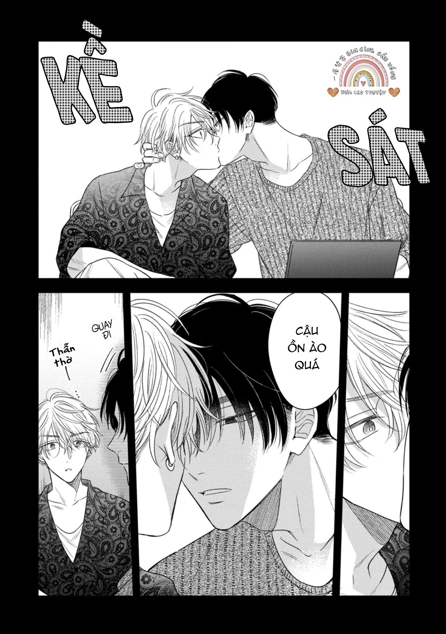 Cạm bẫy thiên đường Chapter 2 Trang 5