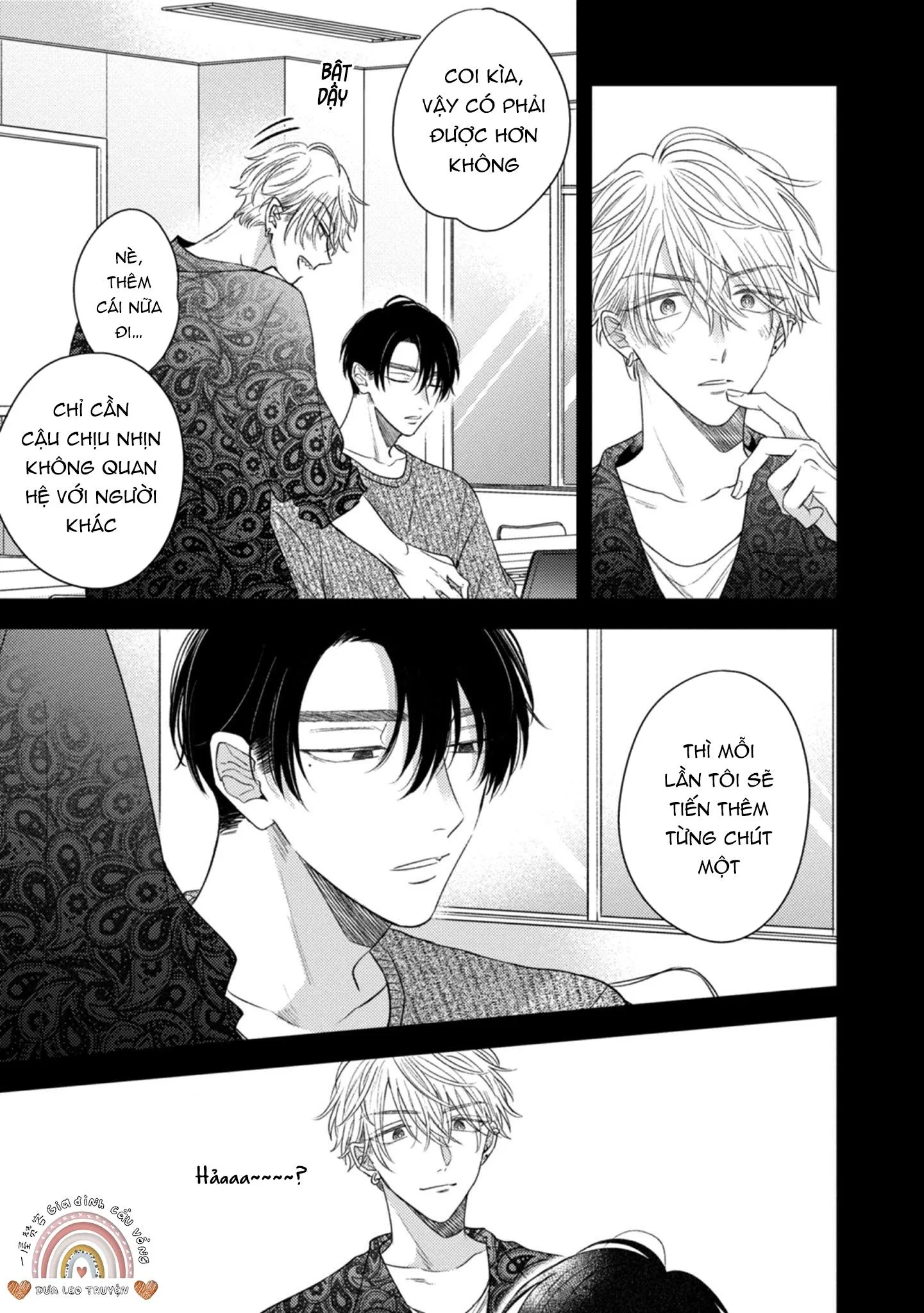 Cạm bẫy thiên đường Chapter 2 Trang 6