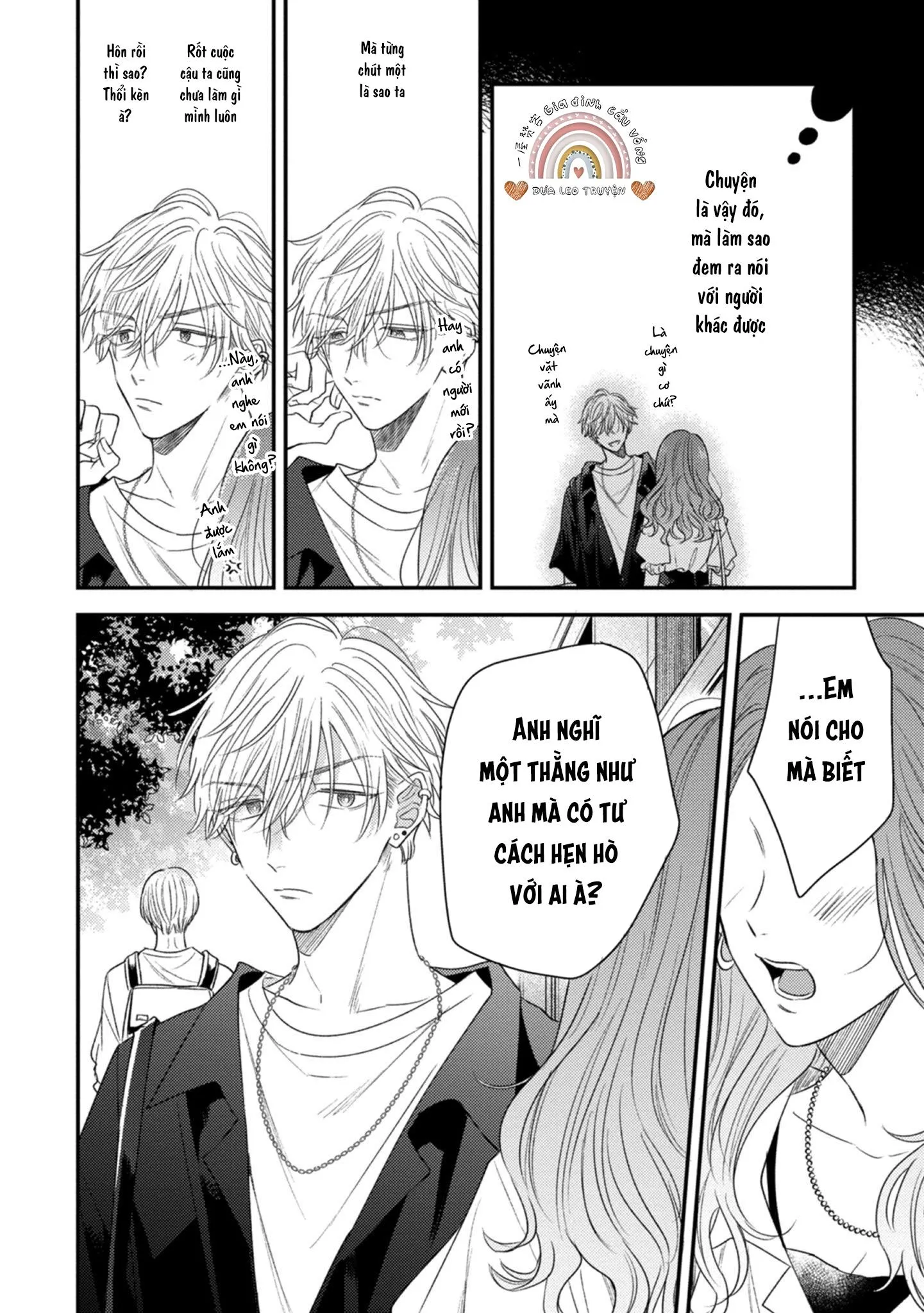 Cạm bẫy thiên đường Chapter 2 Trang 7