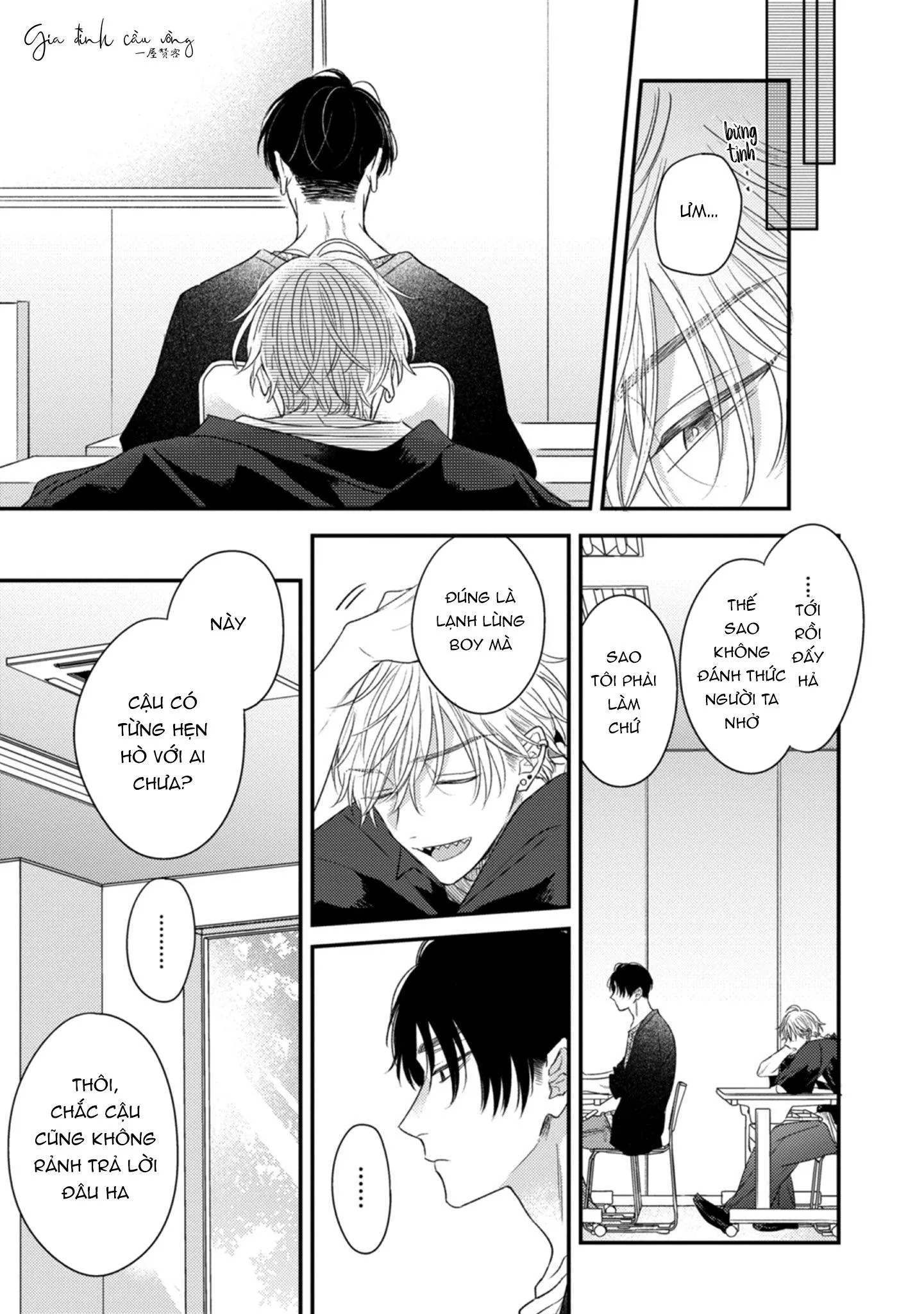 Cạm bẫy thiên đường Chapter 2 Trang 14