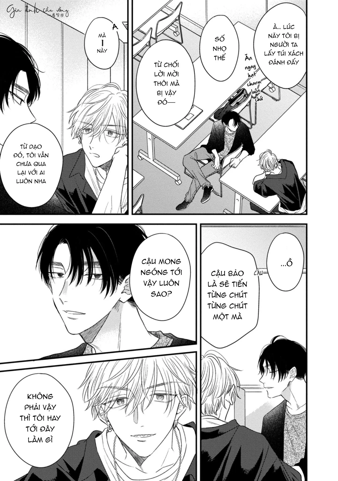 Cạm bẫy thiên đường Chapter 2 Trang 16