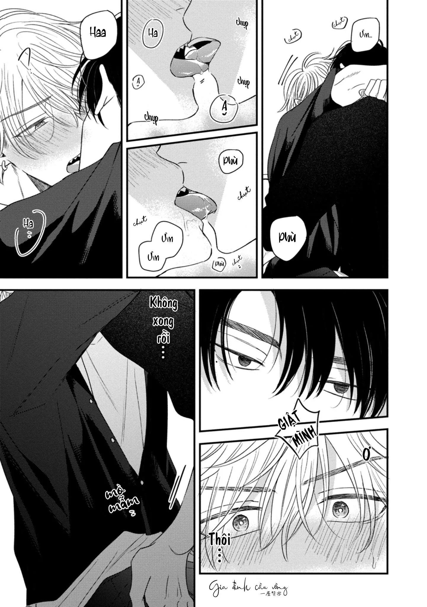 Cạm bẫy thiên đường Chapter 2 Trang 18