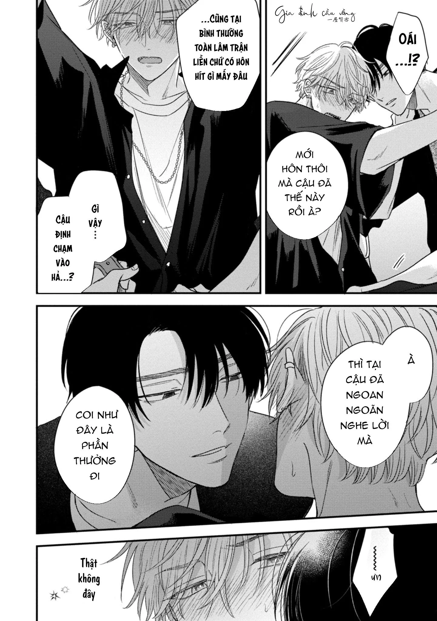 Cạm bẫy thiên đường Chapter 2 Trang 19