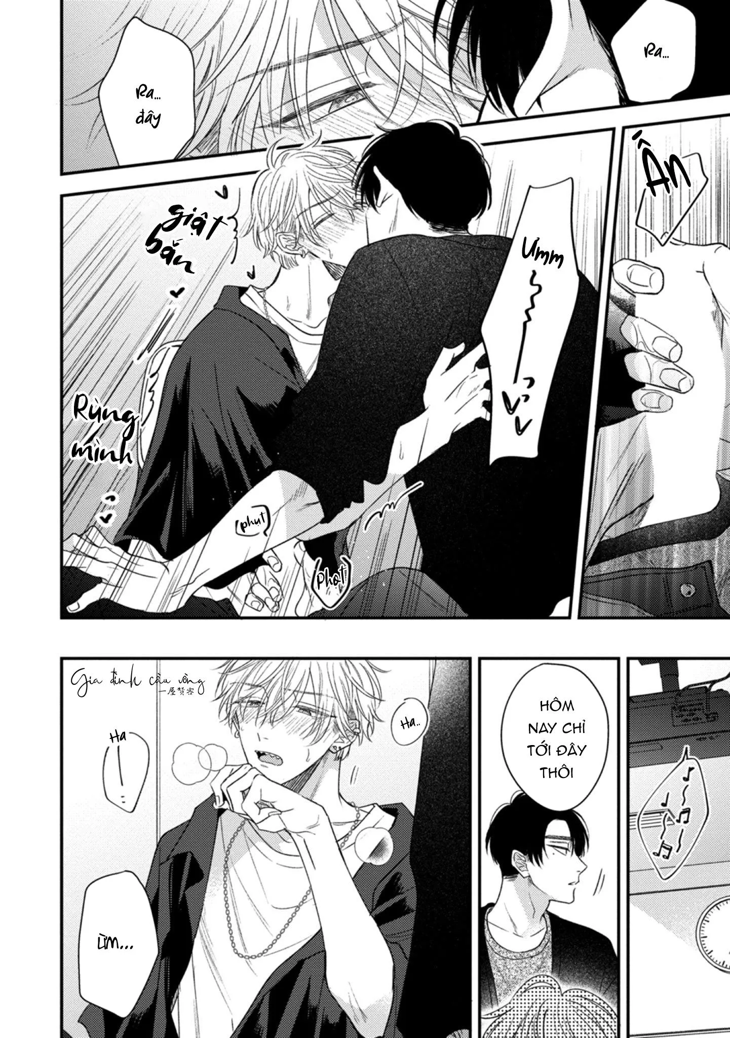 Cạm bẫy thiên đường Chapter 2 Trang 21