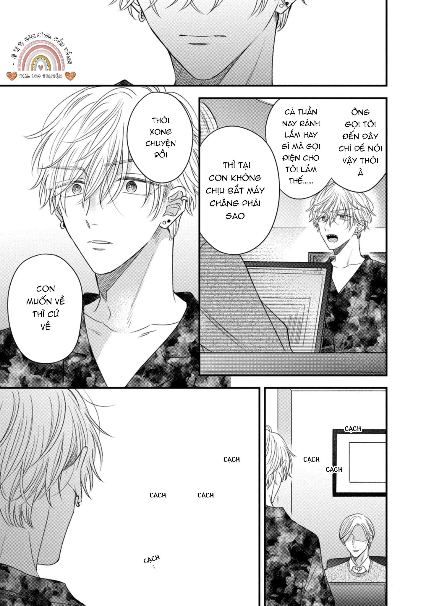 Cạm bẫy thiên đường Chapter 2 Trang 24