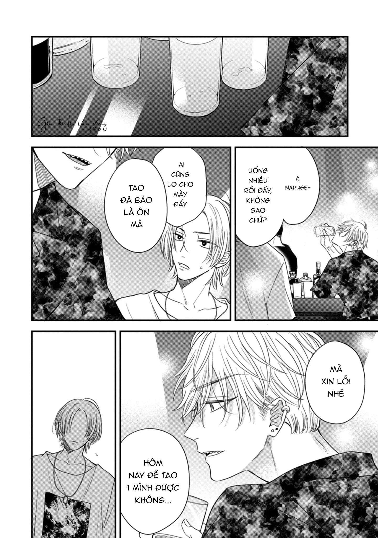 Cạm bẫy thiên đường Chapter 2 Trang 25