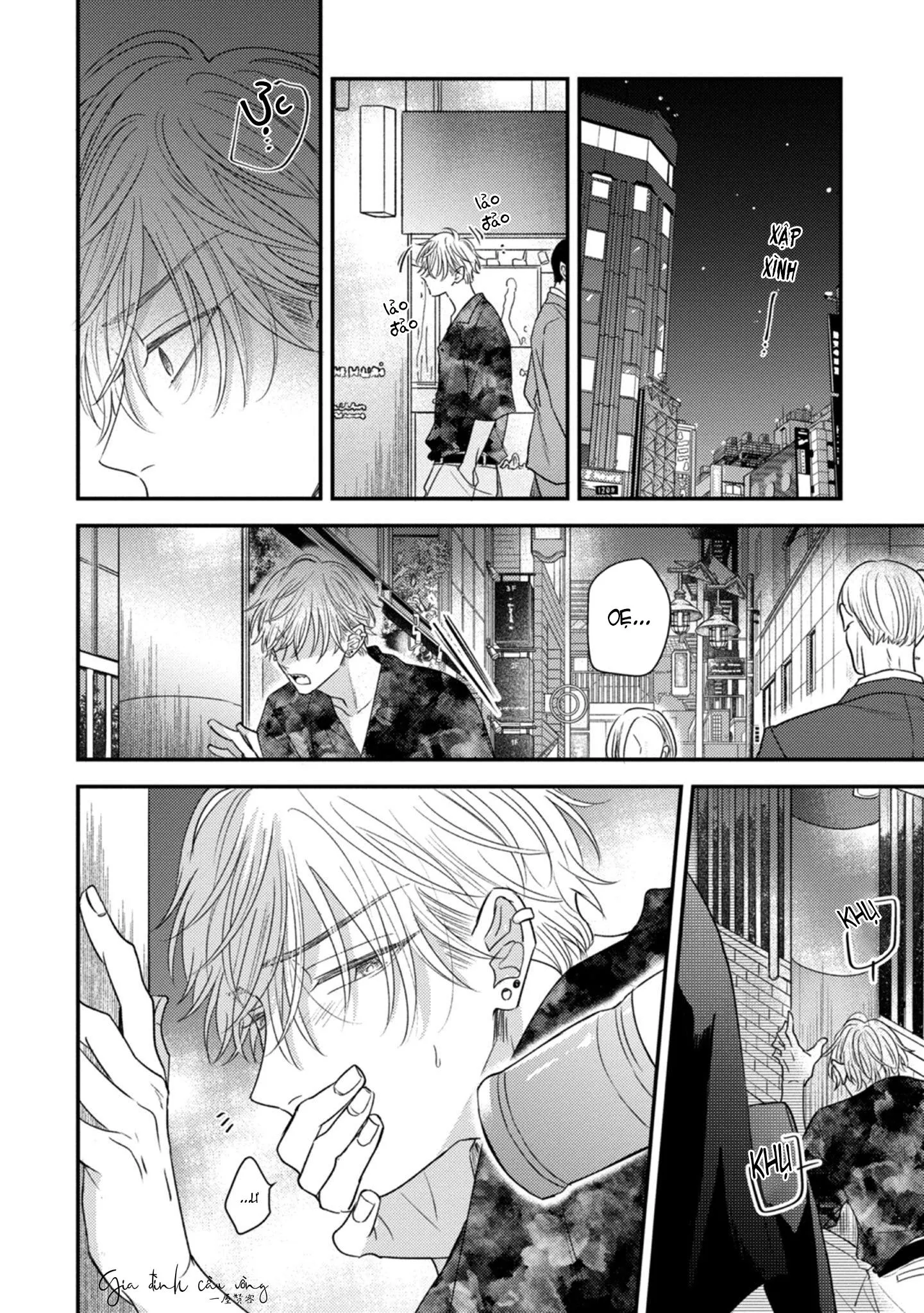 Cạm bẫy thiên đường Chapter 2 Trang 27