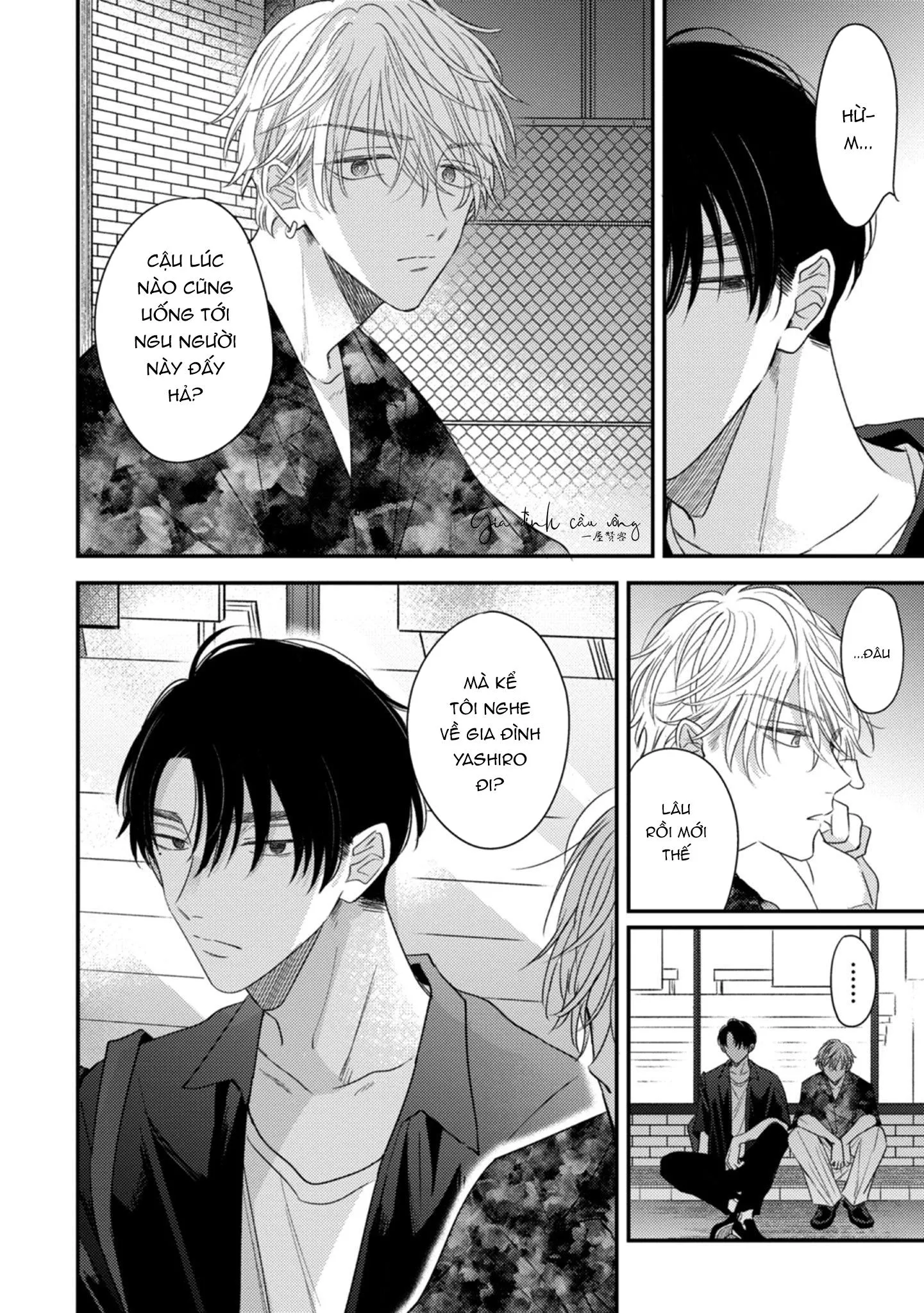 Cạm bẫy thiên đường Chapter 2 Trang 29